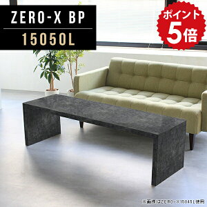 k I EbhbN I[vbN   ubN fBXvCbN  嗝 [ [e[u 傫 150cm H 傫  Z^[e[u  150 e[u 