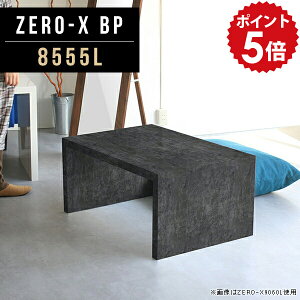TChe[u 傫 ubN Z^[e[u  [e[u  \t@e[u \t@[e[u  JtFe[u ~ 傫 {  e[u Ɗ 