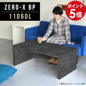 [e[u  傫 _ 񍂂40cm [ e[u R[q[e[u 嗝Β R̎ 嗝 傫  Y _CjOe[u ubN   H _CjO Z^[e