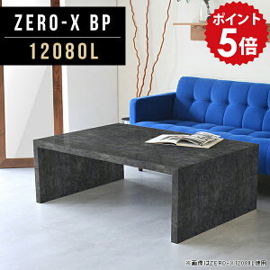 rOe[u   傫 e[u Z^[e[u 120 [fXN  ubN fBXvCbN  [ k  fBXvC 嗝 rO[ I[vb