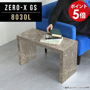 TChe[u 傫 Ⴂ \t@e[u  \t@TChe[u k TChbN 1i  ^ s30cm [e[u 傫 80 I O[ rOe[u \t@[TCh
