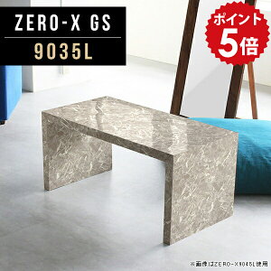 er [{[h O[ erbN er{[h  X  ^ l炵 RpNg 90Z` 90cm 90 rO{[h er rO[ k _ Vv R