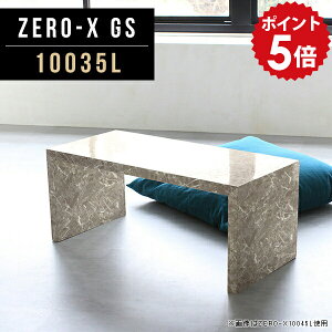 er [{[h O[ er{[h  X rO{[h ^ l炵 erbN rO[ k _ Vv TV{[h TV TVbN R̎ { 嗝Β