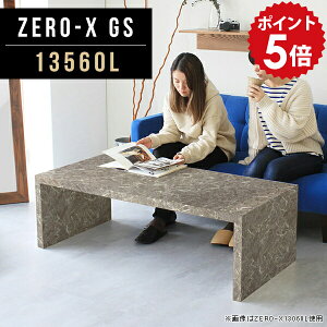 [e[u Z^[e[u O[ V \t@e[u R[q[e[u ~   ze  a R̎e[u 嗝Ε Ƌ f[  ItBXfX