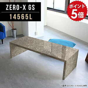 [e[u  e[u 傫 Z^[e[u  ~ R̎  R[q[e[u JtF O[ V Ƌ CeA VFt _ \t@[ 嗝Ε ԑ