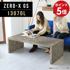 e[u ` Z^[e[u [e[u O[ V rOe[u  ׋ [fXN fBXvCbN 傫 I R\[e[u  130 傫 \t@[e