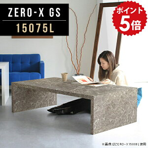  Z^[e[u 150 [fXN [e[u 傫 150cm 傫 \t@[ e[u O[ R[q[e[u ~ a l cpe[u t[e[u Vv փfX