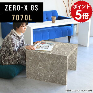 ローテーブル 小さめ グレー センターテーブル 高級感 コンパクト リビングテーブル 正方形 ソファーテーブル ミニ カフェテーブル 鏡面 座卓 座敷机 1人用 ロータイプ ソファーサイドテー