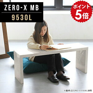 bN VFt  {I fBXvC rO[ I rO fBXvCbN I a AeB[N I[vbN  ^ s30cm I [ e[u X 嗝 嗝