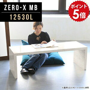 e[u ג 嗝Ε [e[u  rOe[u  Z^[e[u 嗝Ε  42cm  [fXN m[gp\RfXN \t@[e[u TChe[u