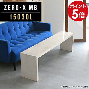 [{[h Z^[e[u [e[u 傫 嗝Ε 150 150cm l炵 150Z`  X ^ erbN rO{[h er rO[ }[u  k _