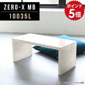 er 100cm er{[h l炵 ^ [{[h  X erbN rO{[h rO[ k _ Vv TV{[h TV TVbN R̎ { i` 