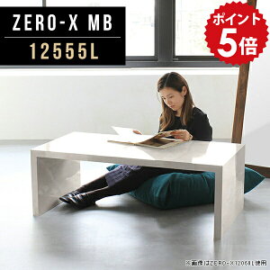 �e�[�u�� �T�C�h�e�[�u�� ������� �i�C�g�e�[�u�� �\�t�@�T�C�h ����42cm �Z���^�[�e�[�u�� ���[�e�[�u�� �嗝�Ε� ��Ƒ� ���r���O�e�[�u�� �f�X�N �m�[�g�p�\�R���f�X�N �� �Ⴂ PC�� ����