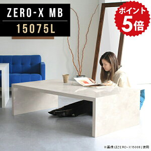 e[u  Z^[e[u [e[u 傫 嗝Ε 150 ~ a [fXN e[u  ԑ a rOe[u  AeB[N  tAfXN 嗝 