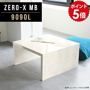 Z^[e[u [e[u 嗝Ε  rOe[u ` JtFe[u e[u  ~ ԑ _CjO[ R[q[e[u ItBX ~ I[