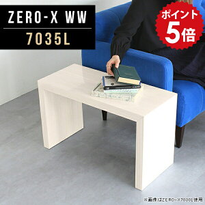 iCge[u R\[e[u   ԑ 70 TChe[u e[u TCh{[h lp ~je[u e[u   Z^[e[u  zCg Rp