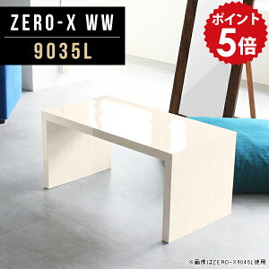 er [{[h er{[h RpNg   erbN l炵 X 90Z` ^ 90cm 90 rO{[h zCg  ؖ Ƌ rO[ k TVbN 