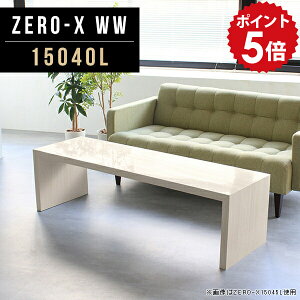 e[u  Z^[e[u 150  rOe[u  a [fXN ԑ ~ a e[u O pc zCg ؖ a [e[u 傫 k i`  
