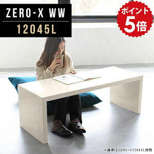 Z^[e[u  120 [fXN   rOe[u R̎e[u I fBXvCbN I[vbN fBXvC zCg [  [I I a 1i 