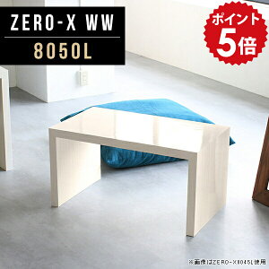 [fXN 80cm [e[u ׋ p\RfXN  ȃXy[X [^Cv \t@[e[u   ~je[u   zCg Ⴂ R\[e[u   1lp I