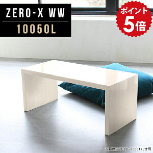  1lp [^Cv zCg ؖ \t@[ɍe[u rOe[u [e[u  e[u 100cm Vv   [fXN Ƒ [ ڊ ҍ JtF 