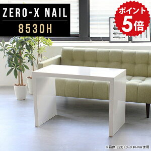 I[vbN 1i  ^ s30cm I[vVFt k  fBXvCbN JtFe[u 60cm ҍ  zCg rOe[u I rO ItBX R̎bN 