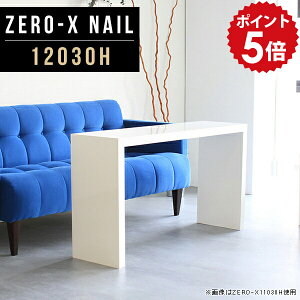 I[vbN 1i  ^ s30cm  fBXvCbN JtFe[u 60cm zCg e[u ג k I rO R̎bN  Xܗpi TCh{[h ItB