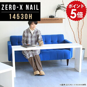 e[u JtFe[u 60cm R\[e[u  cpe[u R\[fXN  Ƒ   rOe[u er TChe[u I rO zCg 