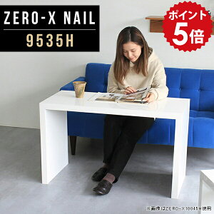 p\RfXN ȃXy[X  v^[bN RpNg pcfXN k  ItBXfXN p\RbN JtFe[u 60cm zCg X  fXN e[u X