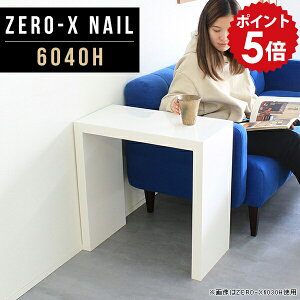 TChe[u ~je[u   \t@ e[u xbhTChe[u X ^ RpNg ~j iCge[u  JtFe[u 60cm 60 zCg \t@e[u T