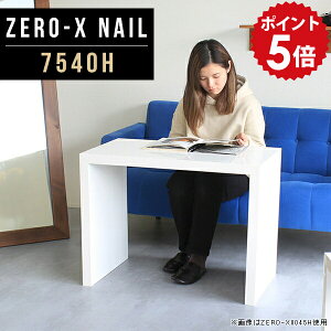 ^ fXN fBXvCI fBXvCbN JtFe[u 60cm zCg  t[bN I a  [ I[vbN 1i s40 Ƒ e[u tJE^[ p\