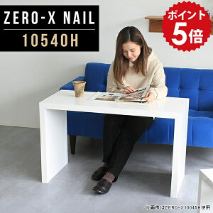 \t@e[u  ^ fXN  R\[ e[u JtFe[u 60cm l炵 R\[e[u  X ԑ R\[fXN   _ zCg  