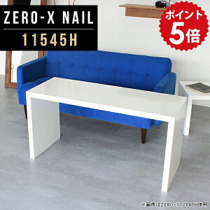 e[u JtFe[u 60cm \t@[e[u Ƒ   zCg lp R\[e[u  er cpe[u I TChe[u fXN s45cm R\[