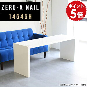 ֊  fXN s45cm   ׋ l  w  wK  wKfXN Vv k JtFe[u 60cm zCg  e[u l炵 ItBXfXN 