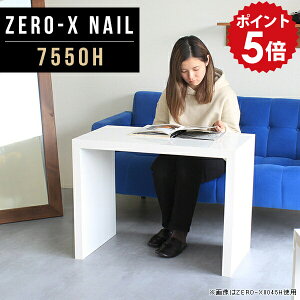 e[u TCh JtFe[u 60cm l炵  zCg _CjO TChe[u  I rO ڃe[u  rOe[u fXN Z^[e[u 