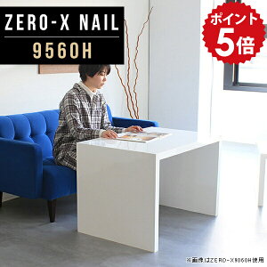 \t@e[u  pcfXN p\RfXN  ȃXy[X fXN ֊   JtFe[u 60cm l炵 zCg ׋ _   m[gp\R  { wK