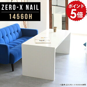\t@e[u  fXN JtFe[u 60cm l炵 zCg \t@ ҍ   I[vbN 1i fBXvC I [I bN   CeA EbhbN 