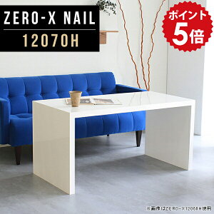 p\RfXN 120cm s70cm fXN I fBXvC I t[{[h rO[ fBXvCbN JtFe[u 60cm zCg  }`bN  ԑ e[u r