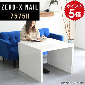 p\RfXN fXN  JtFe[u 60cm l炵 zCg  e[u  lp ` p\R   k Vv \t@[ p\Re[u ƃe[u v