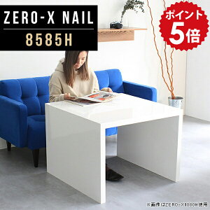 _CjOe[u   2l Y 2lp k 傫 JtFe[u 60cm zCg l炵 `  H  _CjO e[u 60cm \t@e[u \t@  Ƌ P