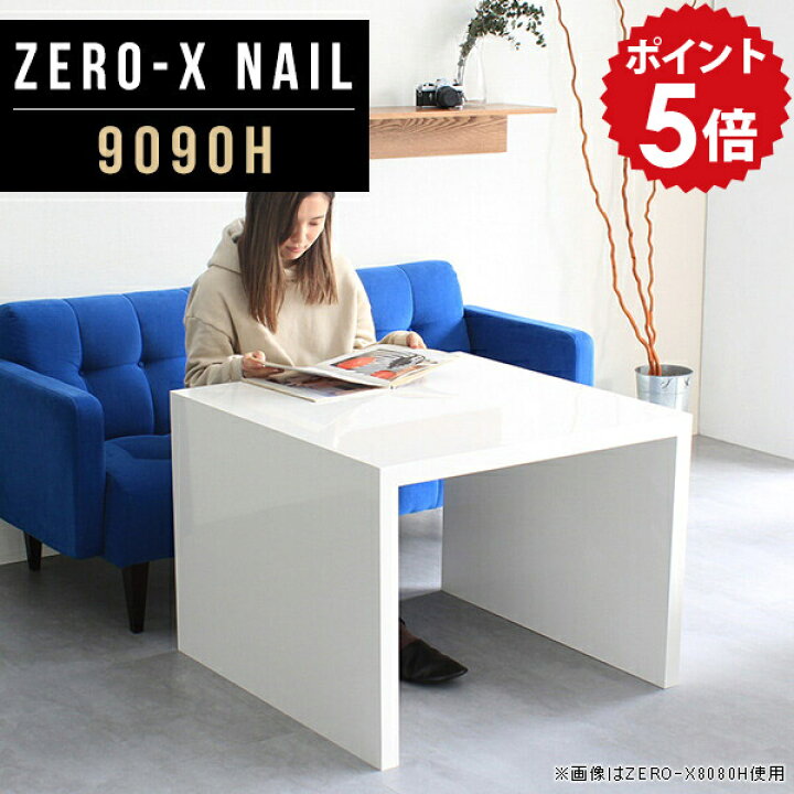 楽天市場】パソコンデスク 90cm幅 パソコンテーブル 作業台 ソファ 
