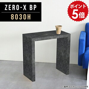 p\RfXN  80cm ȃXy[X  v^[bN RpNg pcfXN  pcbN v^[ p\RbN fXN  嗝Β e[u 60cm X Xe[