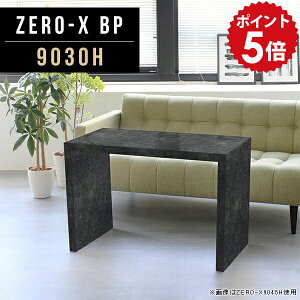 _CjO e[u 60cm X He[u ubN  He[u 900 RpNg  k _CjOe[u \t@e[u  嗝Β R̎  l炵 Vv