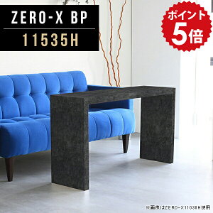 I[vbN ubN  {I   fBXvCbN I[vVFt JtFe[u 60cm Ԏd؂ R̎bN fBXvCI I rO I  t