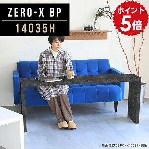 fBXvCbN t[bN I[vbN ubN   AeB[N 嗝Β e[u 60cm X Xe[u VFt I rO a fBXvC  [