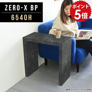 サイドテーブル 花台 玄関 テーブル 高さ60cm 一人用 黒 小さい ナイトテーブル 鏡面 小さいテーブル おしゃれ 什器 アンティーク ブラック ソファ用テーブル 大理石風 ディスプレイ シンプル