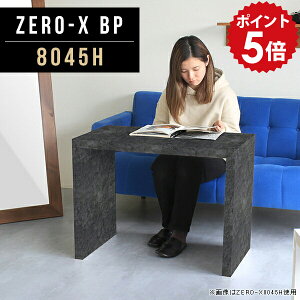 JtFe[u 60cm Z^[e[u  嗝 嗝Ε e[u    ubN AeB[N rOe[u \t@e[u ڃe[u Y R[q[e[u  