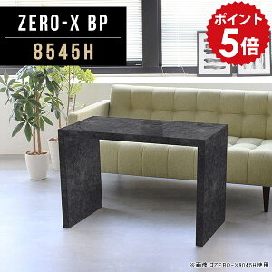 ֊ p\RfXN  pcfXN   p\Re[u s45cm Vv  wK m[gp\R ubN _ AeB[N 嗝Ε p\R 嗝Β fXN e[u