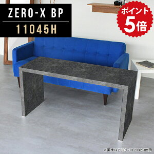 p\RfXN  pcfXN  ItBXfXN v^[bN p\RbN  p\R fXN s45cm ubN rOfXN Vv 嗝Β e[u 60cm  