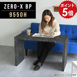 fBXvCbN t[bN I[vbN ubN   AeB[N 嗝Β e[u 60cm fBXvC VFt   I I a rO [ I {I b